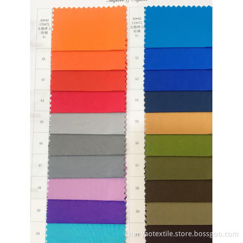 40s*40s 133*72 100% Cotton Stretch Plain Fabric